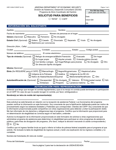 Formulario HRP-1028A-S Solicitud Para Beneficios (Tefap, Csfp) - Arizona (Spanish)