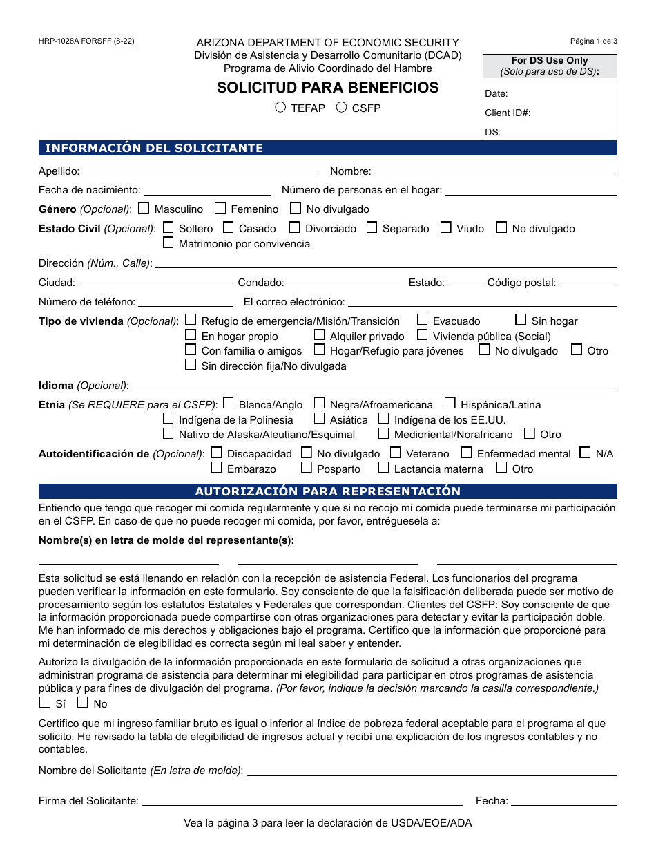 Formulario HRP-1028A-S Solicitud Para Beneficios (Tefap, Csfp) - Arizona (Spanish), Page 1