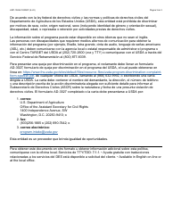 Formulario HRP-1028A-S Solicitud Para Beneficios (Tefap, Csfp) - Arizona (Spanish), Page 3
