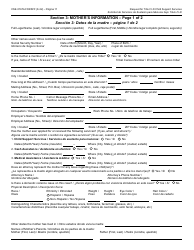 Form CSE-0167A-S Request for Title IV-D Child Support Services - Arizona (English/Spanish), Page 11