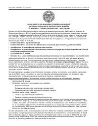 Form CSE-0167A-S Request for Title IV-D Child Support Services - Arizona (English/Spanish), Page 2
