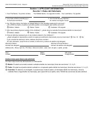 Form CSE-0167A-S Request for Title IV-D Child Support Services - Arizona (English/Spanish), Page 9