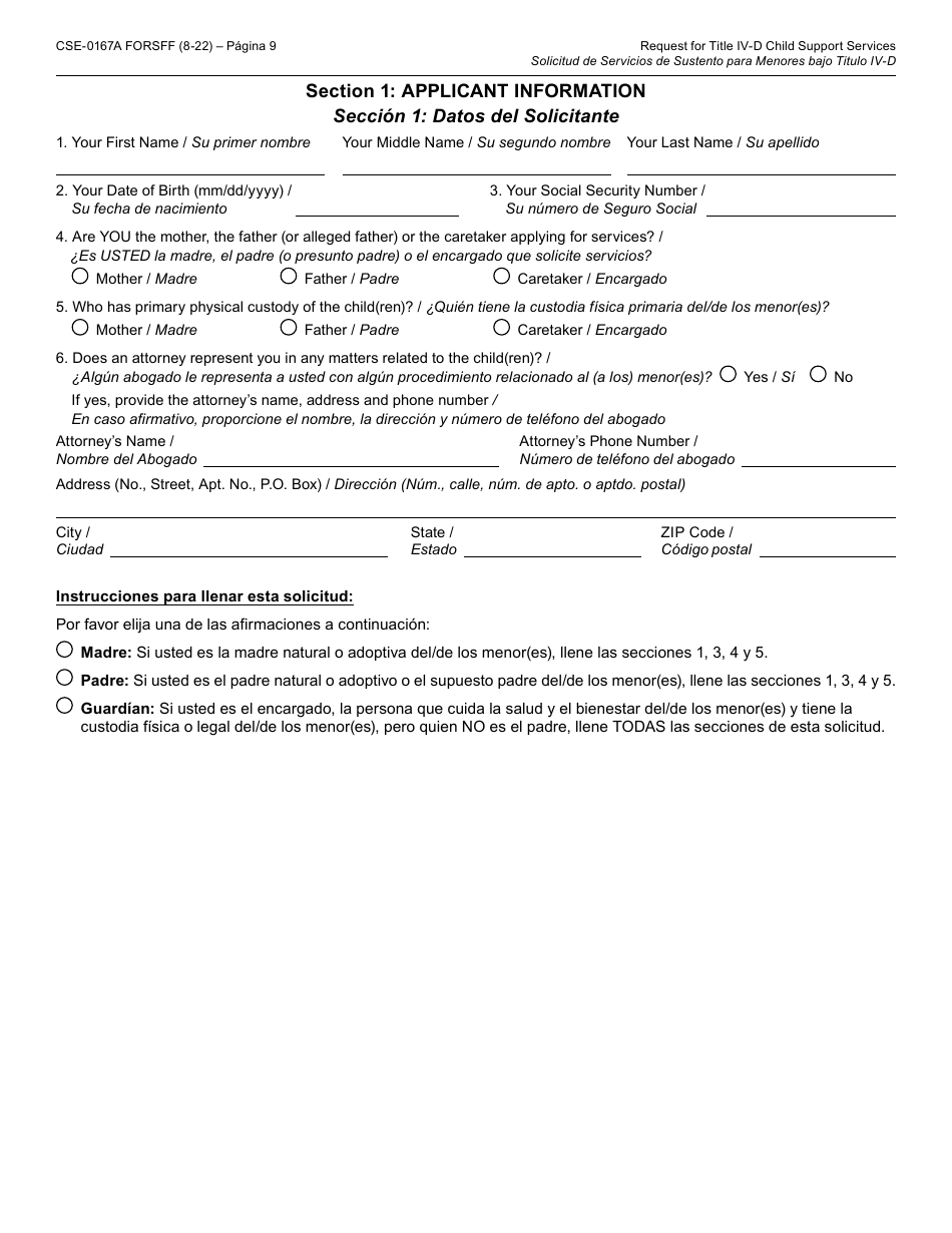 Form CSE-0167A-S Request for Title IV-D Child Support Services - Arizona (English / Spanish), Page 9