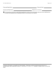 Formulario GCI-1040A-S Autorizacion Para Compartir Registros E Informacion De Intervencion Temprana - Arizona (Spanish), Page 2
