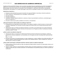 Formulario HRP-1032A-S Programa Suplementario De Comestibles Basicos (Csfp) Solicitud Para Reunion Informal De Resolucion De Disputas/Audiencia Imparcia - Arizona (Spanish), Page 2