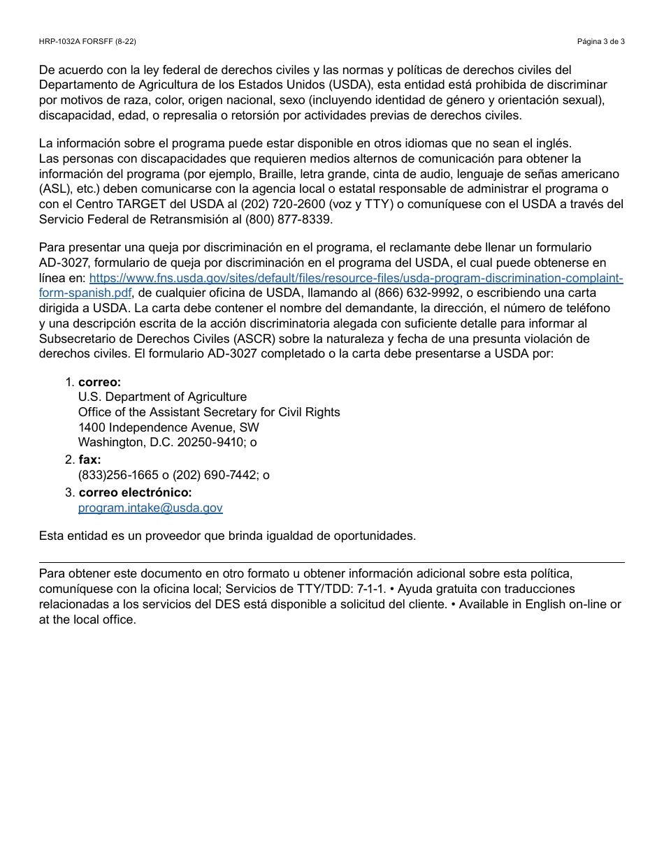 Formulario HRP-1032A-S Programa Suplementario De Comestibles Basicos (Csfp) Solicitud Para Reunion Informal De Resolucion De Disputas / Audiencia Imparcia - Arizona (Spanish), Page 3