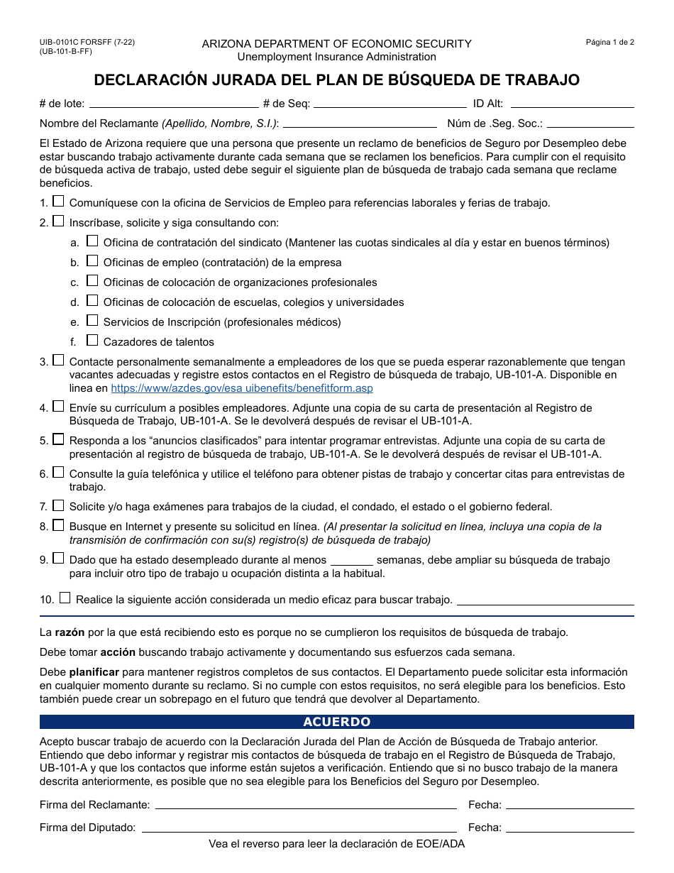 Formulario UIB-0101C-S Declaracion Jurada Del Plan De Busqueda De Trabajo - Arizona (Spanish), Page 1