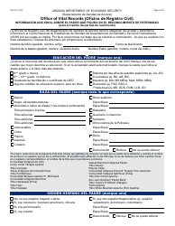Form CS-127-PF Acknowledgment of Paternity - Arizona (English/Spanish), Page 8