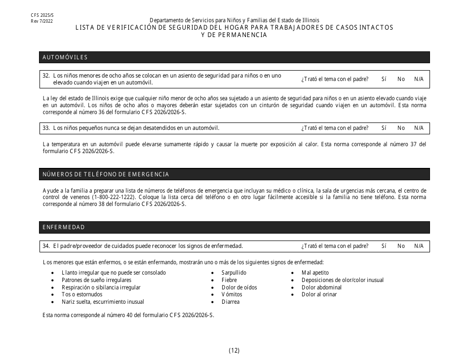Formulario CFS2025 / S Lista De Verificacion De Seguridad Del Hogar Para Trabajadores De Casos Intactos Y De Permanencia - Illinois (Spanish), Page 12