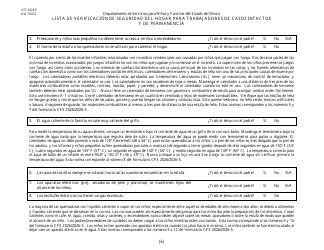 Formulario CFS2025/S Lista De Verificacion De Seguridad Del Hogar Para Trabajadores De Casos Intactos Y De Permanencia - Illinois (Spanish), Page 6