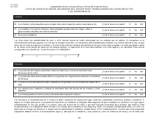 Formulario CFS2025/S Lista De Verificacion De Seguridad Del Hogar Para Trabajadores De Casos Intactos Y De Permanencia - Illinois (Spanish), Page 9
