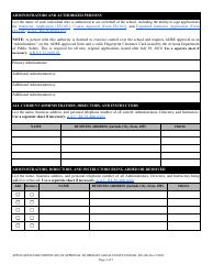 Form ED-100 Certificate of School Approval Application - Arizona, Page 2