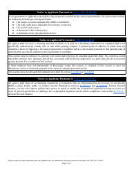 Form ED-100 Certificate of School Approval Application - Arizona, Page 5