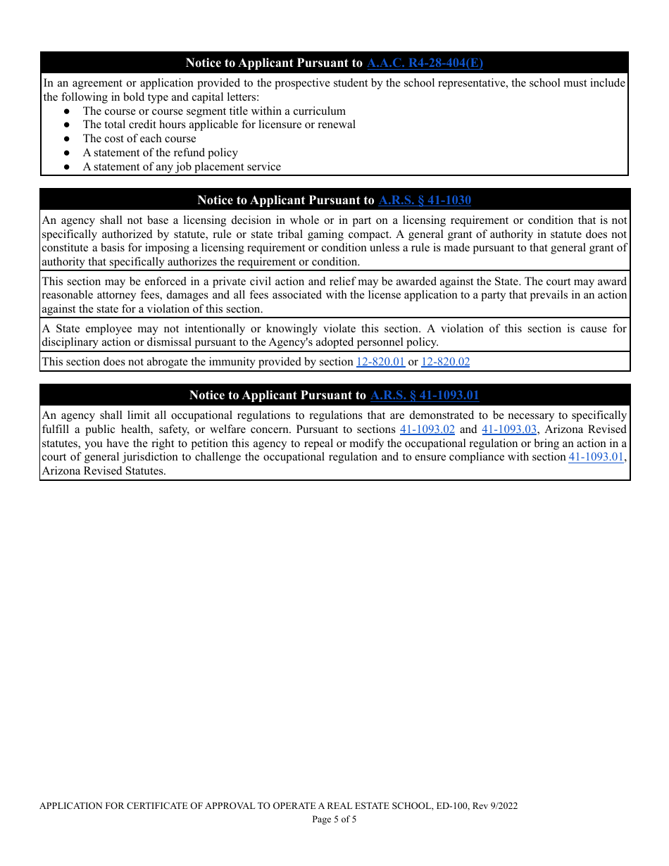 Form ED-100 Certificate of School Approval Application - Arizona, Page 5