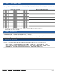 Form PCTFA-001 Joint Application for Payment Form - Farm Property Tax Credit Program - Quebec, Canada, Page 2