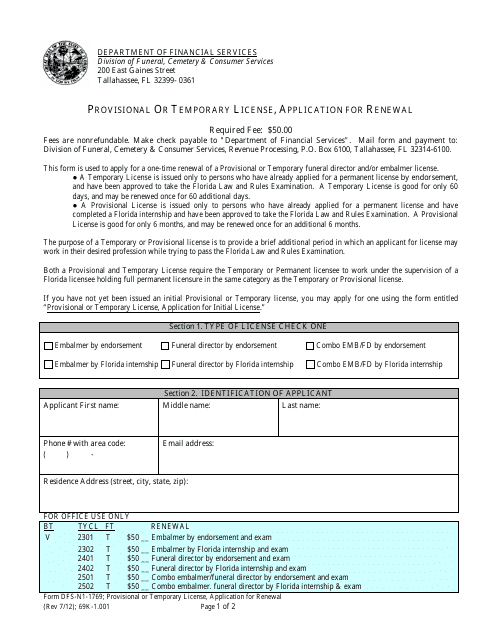 Form DFS-N1-1769 Provisional or Temporary License, Application for Renewal - Florida