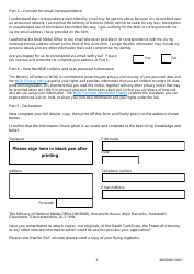 MOD Form DMO0001 Medal Application Form - United Kingdom, Page 5
