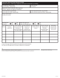 Form NWT9308 Contract of Apprenticeship - Northwest Territories, Canada (English/French), Page 4