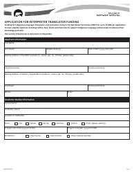 Form NWT9338 Application for Interpreter Translator Funding - Northwest Territories, Canada (English/French)