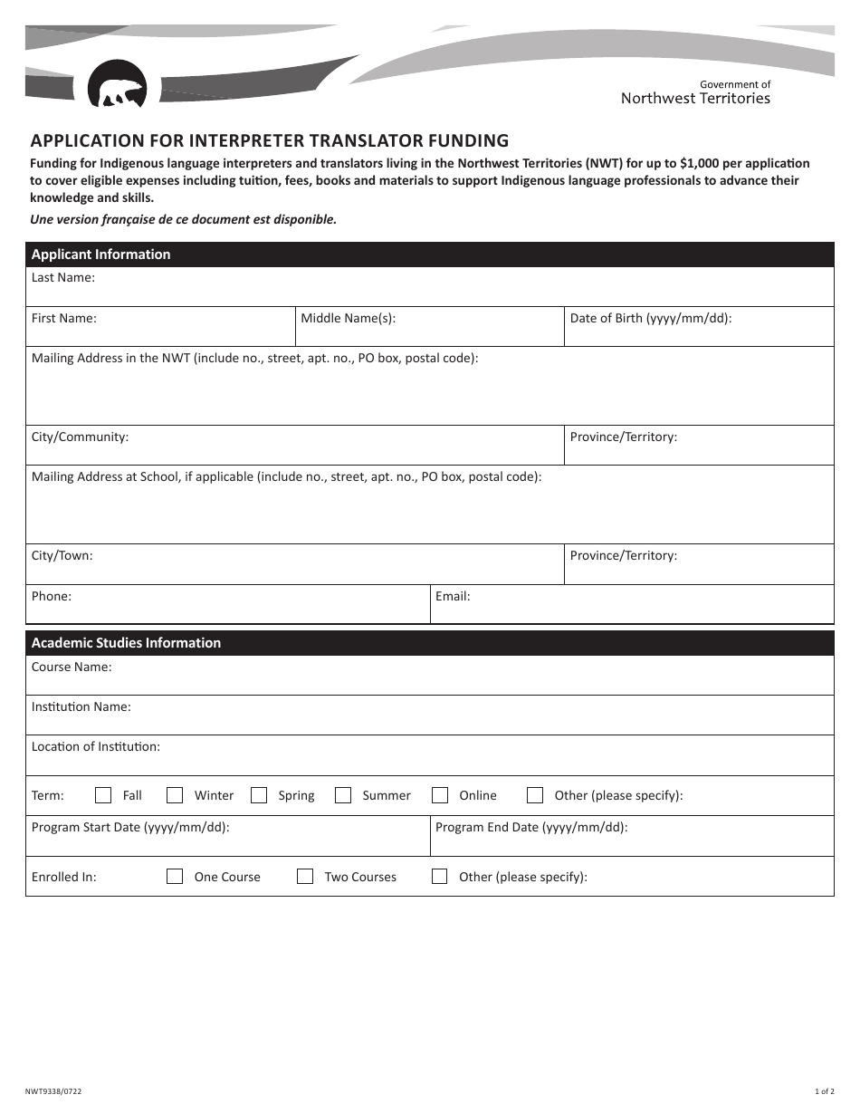 Form NWT9338 Application for Interpreter Translator Funding - Northwest Territories, Canada (English / French), Page 1