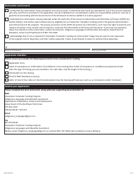 Form NWT9338 Application for Interpreter Translator Funding - Northwest Territories, Canada (English/French), Page 2