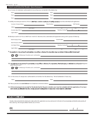 Form DMV-126-E-DS Dealer Renewal Application - West Virginia, Page 2