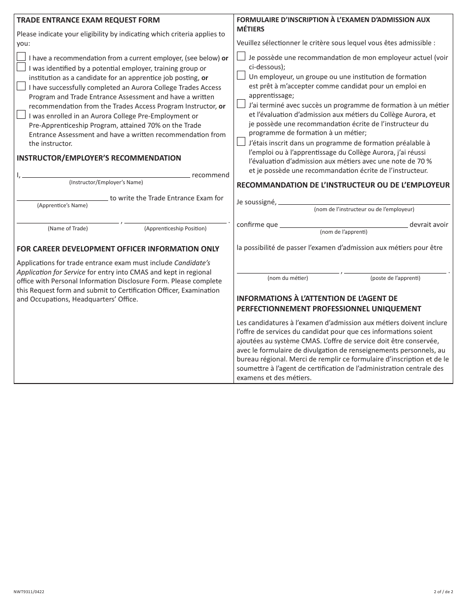 Form NWT9311 Trade Entrance Exam Request Form - Northwest Territories, Canada (English / French), Page 2
