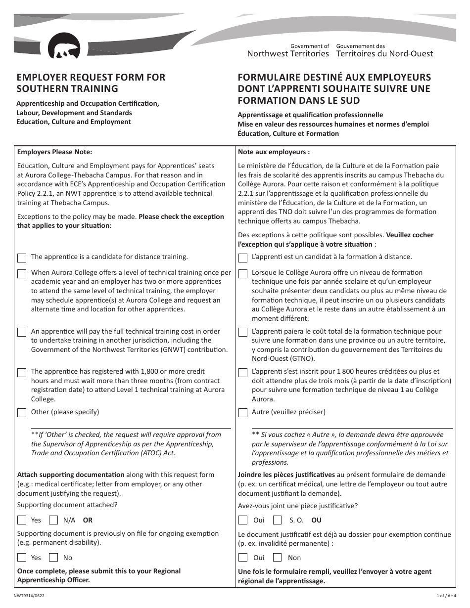 Form NWT9314 Employer Request Form for Southern Training - Northwest Territories, Canada (English / French), Page 1