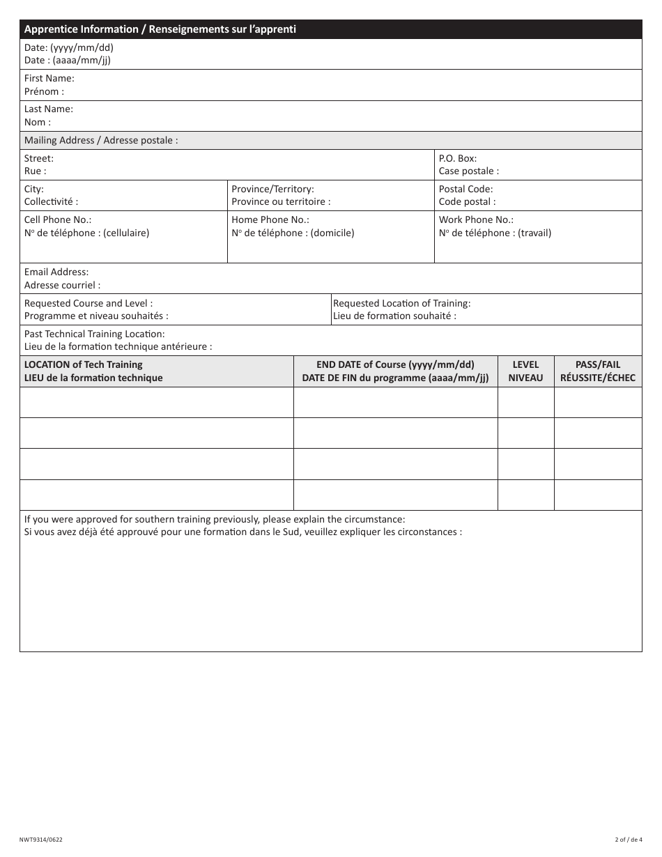 Form NWT9314 Employer Request Form for Southern Training - Northwest Territories, Canada (English / French), Page 2