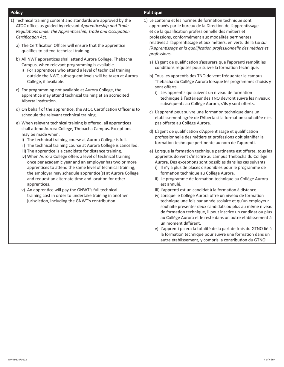 Form NWT9314 Employer Request Form for Southern Training - Northwest Territories, Canada (English / French), Page 4