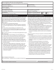 Form NWT9313 Prior Learning Assessment Recognition Application (Plar) - Northwest Territories, Canada (English/French), Page 3