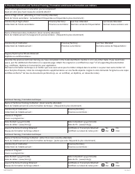 Form NWT9318 Trade Qualification and Designated Trainer Application - Northwest Territories, Canada (English/Finnish), Page 7
