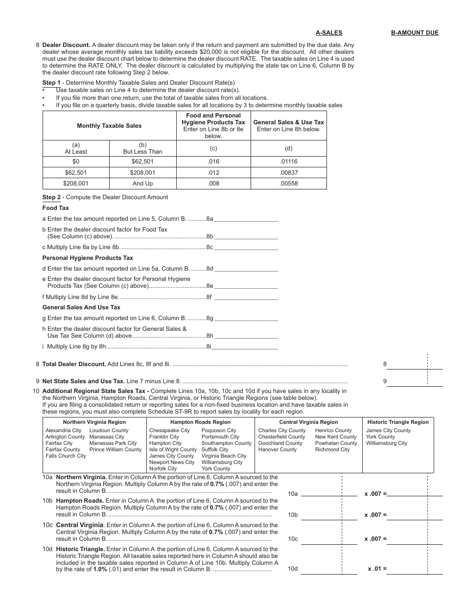 Form ST-9 Virginia Retail Sales and Use Tax Return - Virginia, Page 6