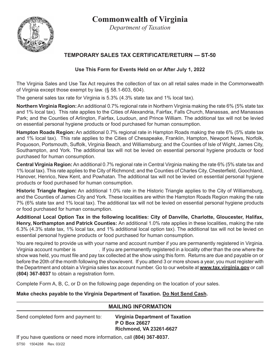 Form ST-50 Temporary Sales Tax Certificate / Return (Use This Form for Events Held on or After July 1, 2022) - Virginia, Page 1
