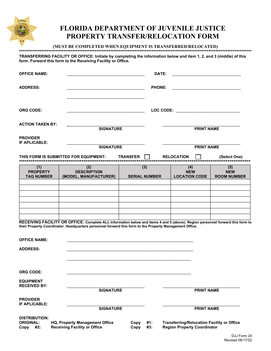 DJJ Form 24 Property Transfer / Relocation Form - Florida, Page 1