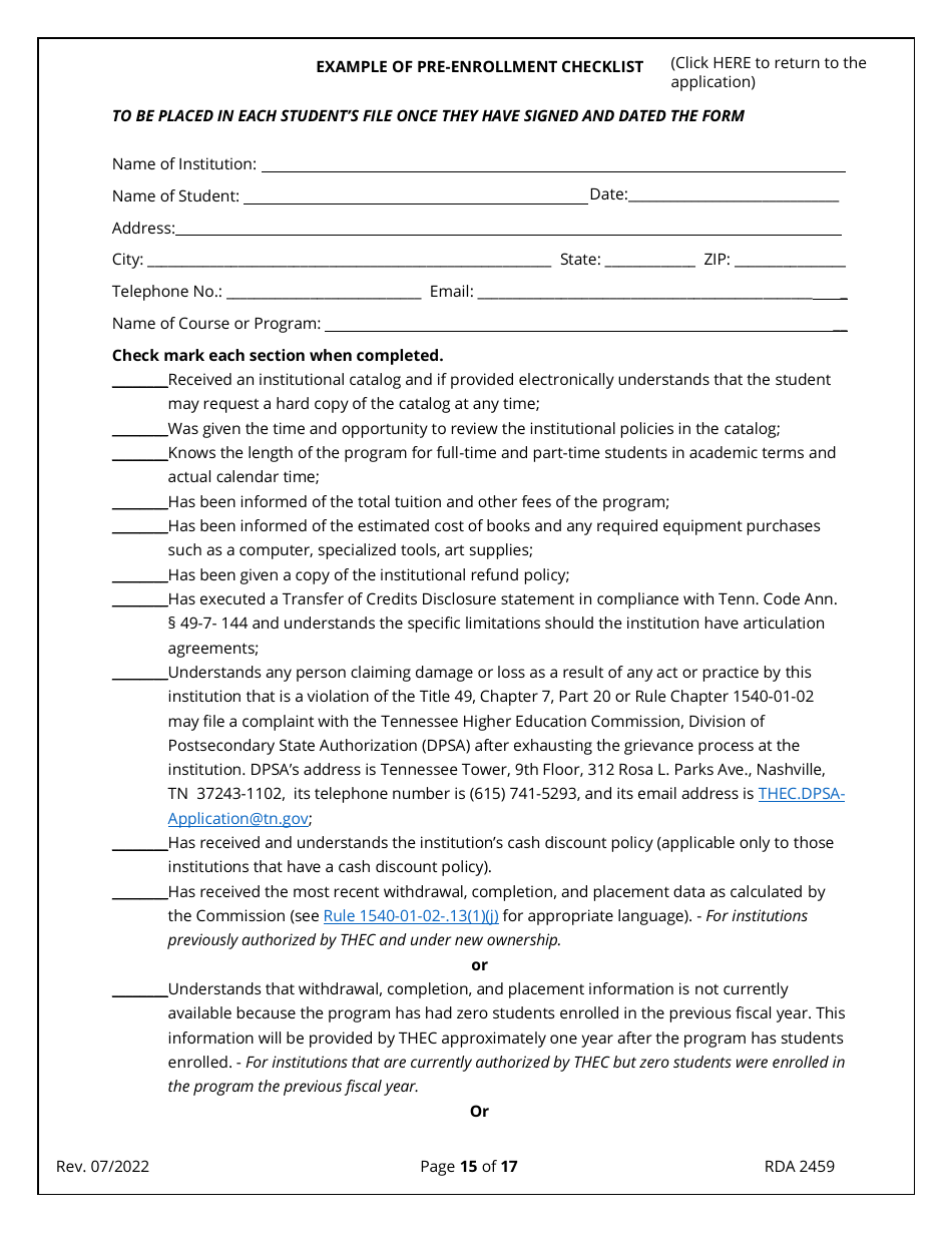 Form RDA2459 Application for Initial Authorization of a Postsecondary Educational Institution - Tennessee, Page 15