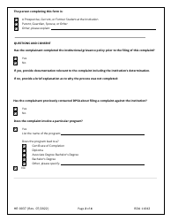 Form HE-0037 Request for Complaint Review - Tennessee, Page 2