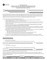 Document preview: Form 313181 Parental Consent Form - Alternate Academic Achievement Standards (Ap-aaas) and Administration of the Statewide, Standardized Alternate Assessment - Florida (Haitian Creole)