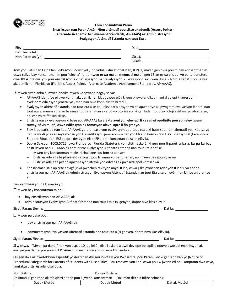 Form 313181 Parental Consent Form - Alternate Academic Achievement Standards (Ap-aaas) and Administration of the Statewide, Standardized Alternate Assessment - Florida (Haitian Creole), Page 1
