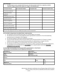 Form AC6 Alternative Certification Annual Progress Report - Administration Alternative Certification - South Dakota, Page 2