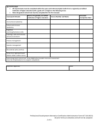 Form AC7 Professional Development Plan - Administration Alternative Certification - South Dakota, Page 2