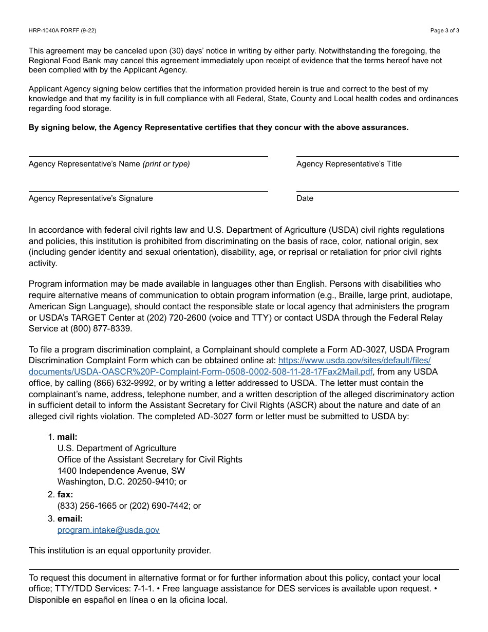 Form HRP-1040A Annual Usda Commodity Food Service Application and Agreement Between Regional Food Bank and Distribution Site - Arizona, Page 3