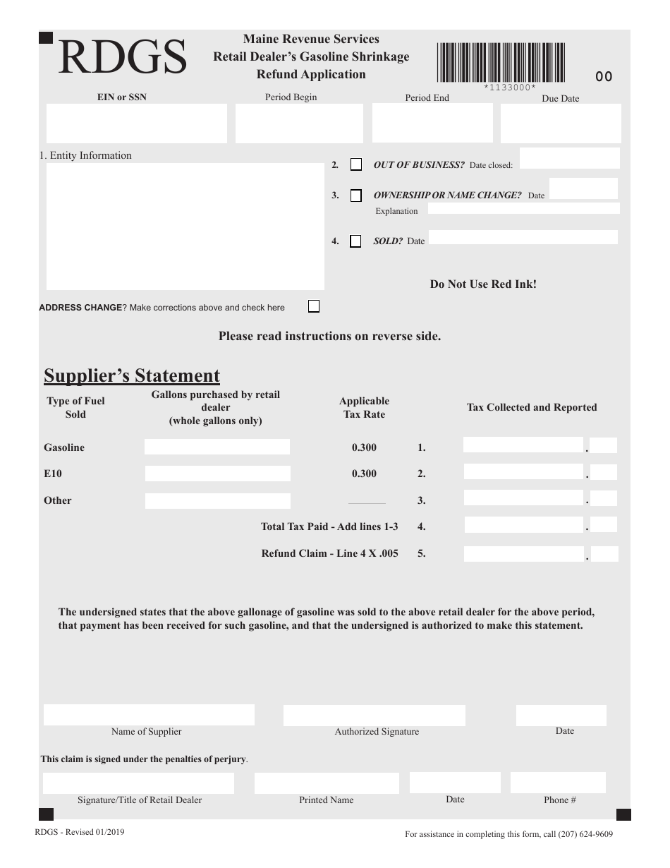 Form RDGS Retail Dealers Gasoline Shrinkage Refund Application - Maine, Page 1
