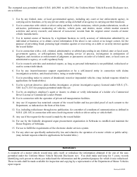 Application for Copy of Multiple Vehicle Records - Nebraska, Page 2