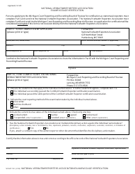 Document preview: Form SCAO11D National Verbatim Reporters Association Exam Passage Verification - Michigan