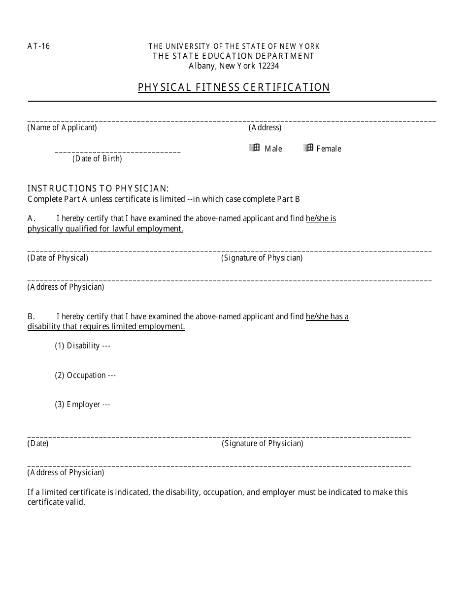 Form AT-16 Physical Fitness Certification - New York, Page 1