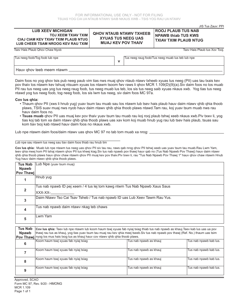 Form MC97 Protected Personal Identifying Information - Michigan (Hmong), Page 1
