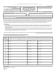 Document preview: Form MC97A Addendum to Protected Personal Identifying Information - Michigan (Hmong)