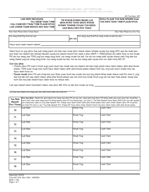 Form MC97A Addendum to Protected Personal Identifying Information - Michigan (Hmong)