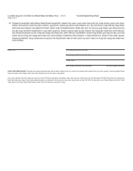 Form DC213 Advice of Rights and Plea Information - Michigan (Hmong), Page 2